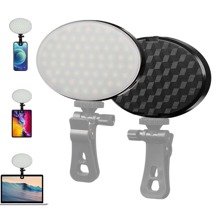 GZ-668 Full Color Portable Pocket Fill Light GZ-668 Full Color Portable Pocket Fill Light